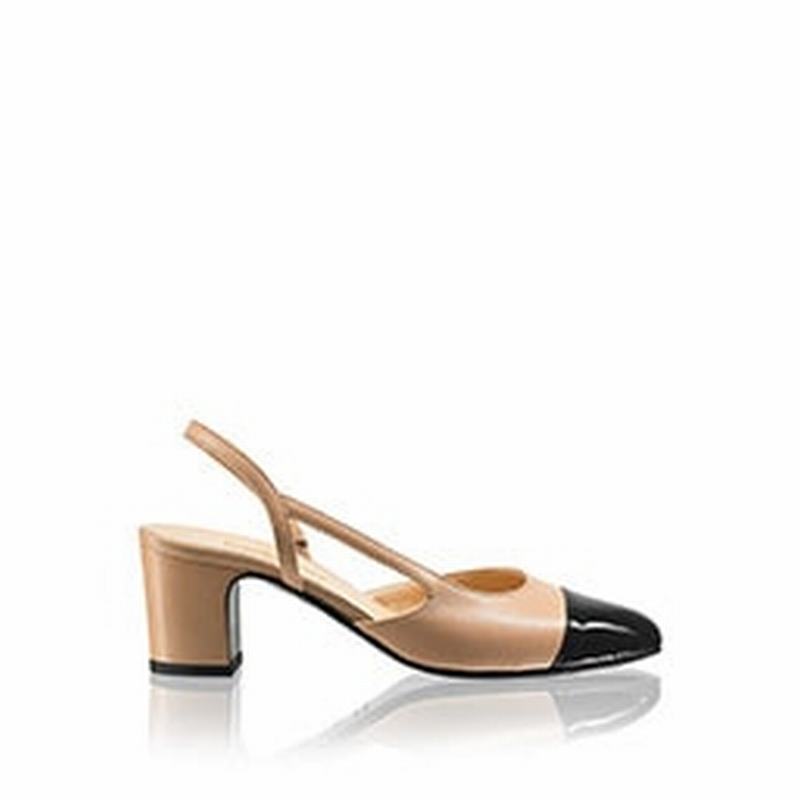 Russell And Bromley Jeanisling Ženske Pumpe Smeđe | ZCE1656DU